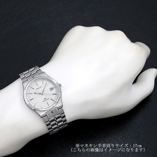 SBGG001 Grand Seiko（グランドセイコー） グランドセイコー クォーツ 
