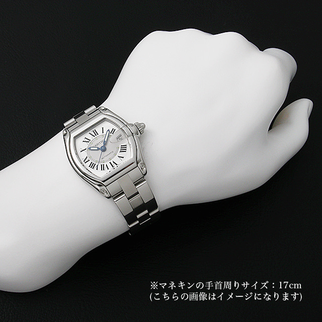 W62000V3 Cartier（カルティエ） ロードスター LM 中古 | 東京・大阪の 