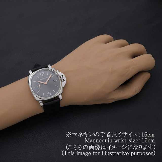 PANERAI Luminor Marina PAM01250 Men's Used