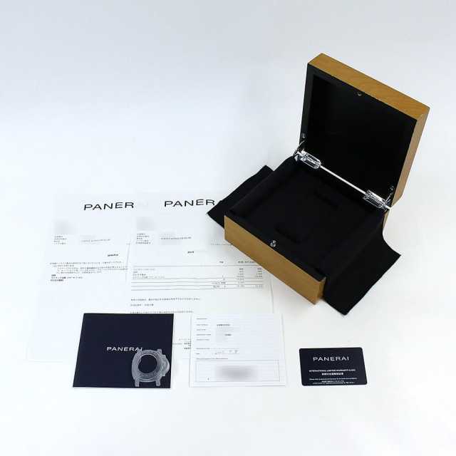 PANERAI Luminor Marina PAM01250 Men's Used