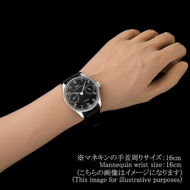 IWC Portugieser IW500109 Men's Used