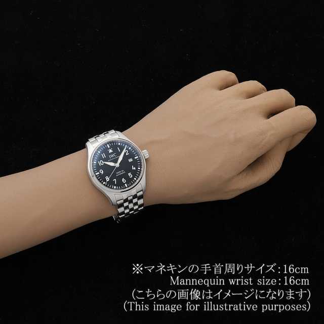 IWC パイロットウォッチ IW328202 メンズ 中古