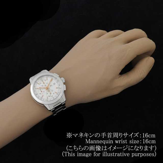 IW380801 シルバー IWC インヂュニア クロノグラフ 中古 | 東京・大阪