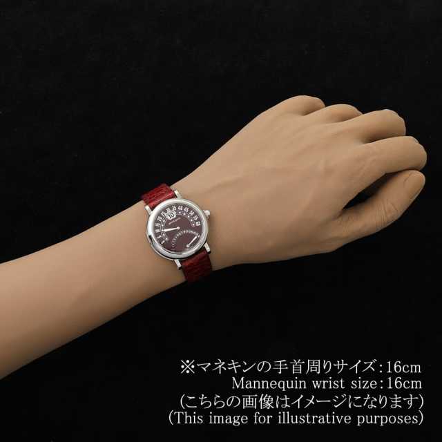 ジェラルドジェンタ  G.3714 ボーイズ(ユニセックス) 中古