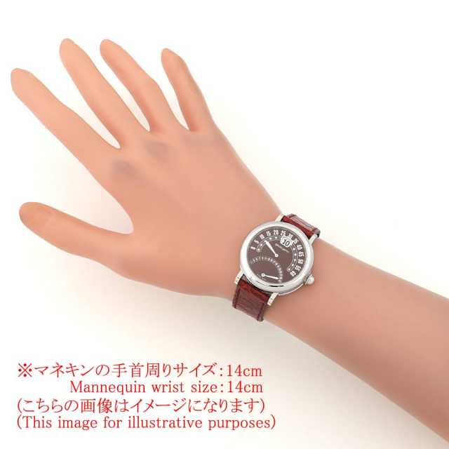 ジェラルドジェンタ  G.3714 ボーイズ(ユニセックス) 中古
