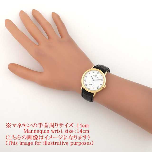 ジャガールクルト  152.1.81 メンズ 中古