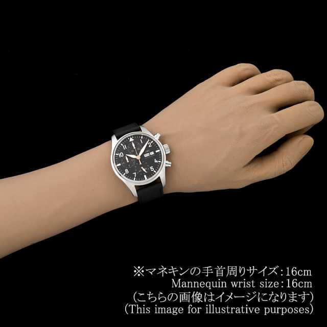 IWC パイロットウォッチ IW388116 メンズ 中古