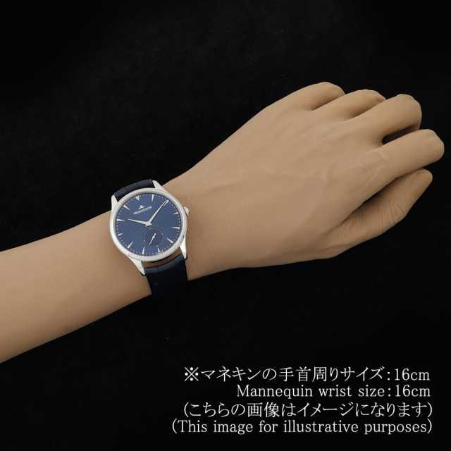 積家大師級Q1358480（174.8.90.S）男子二手腕錶