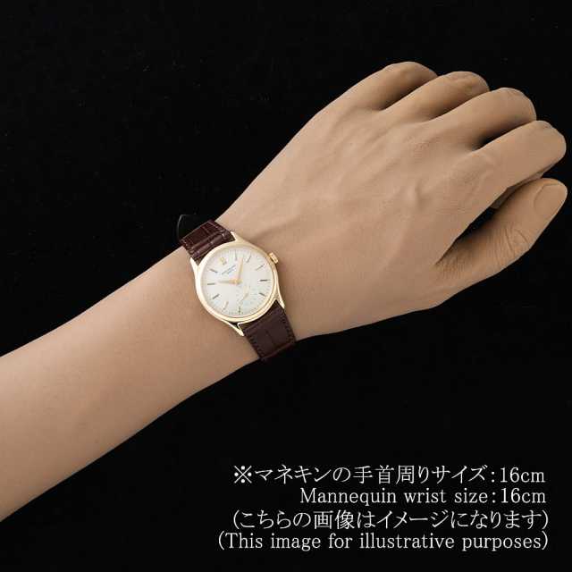 パテックフィリップ カラトラバ 3923SJ メンズ 中古