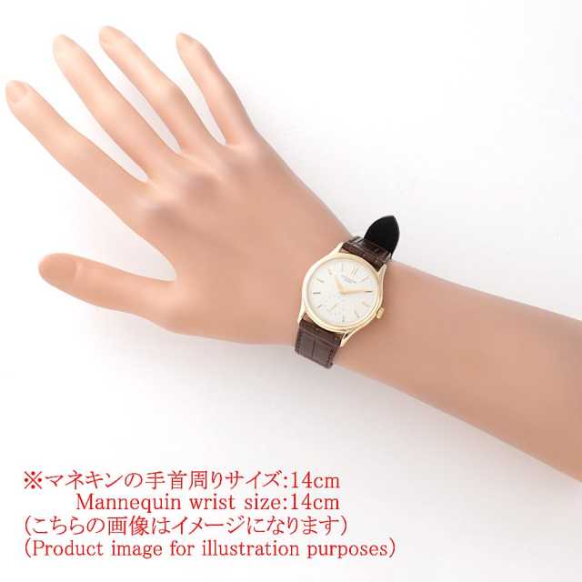 パテックフィリップ カラトラバ 3923SJ メンズ 中古