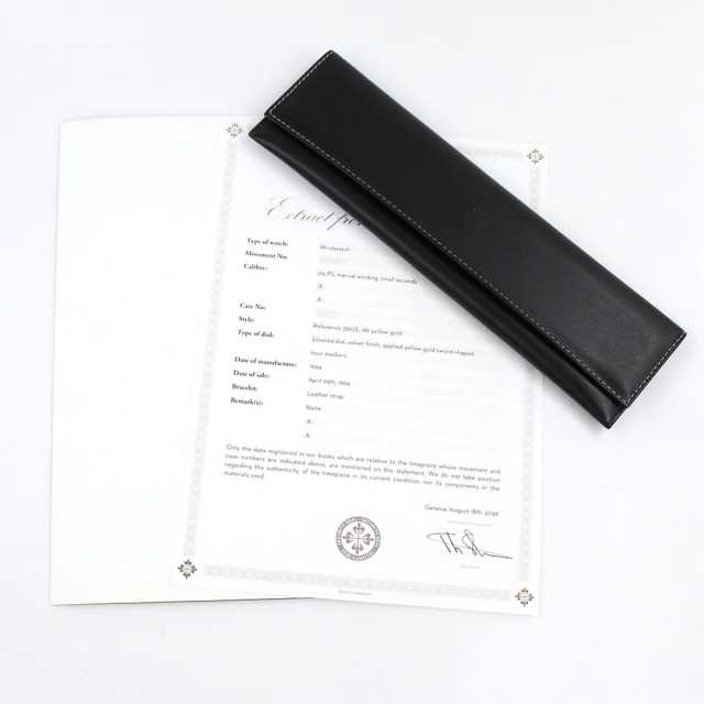 パテックフィリップ カラトラバ 3923SJ メンズ 中古