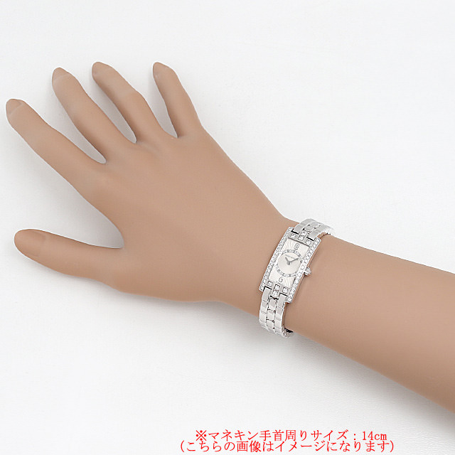アヴェニューCミニアールデコ AVCQHM16WW046 サブ画像３