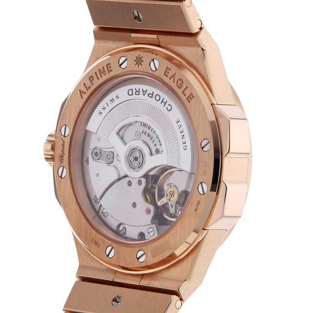295363-5001 ブルー Chopard（ショパール）アルパインイーグル41 中古