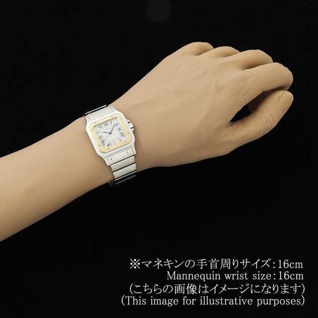 カルティエ サントス W20011C4 ボーイズ(ユニセックス) 中古