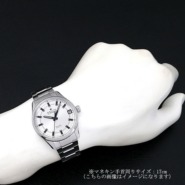 エルプリメロ エスパーダ 03.2170.4650/01.M2170 サブ画像４