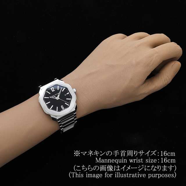 102704(OC41BSSD) ブラック BVLGARI（ブルガリ）オクト ローマ 中古