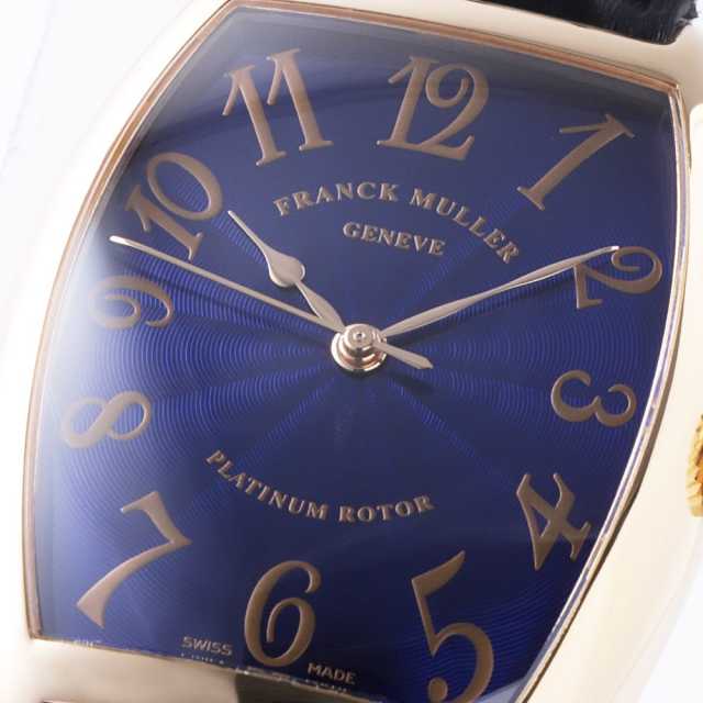 2852SC H PG ブルー FRANCK MULLER（フランクミュラー）トノーカー