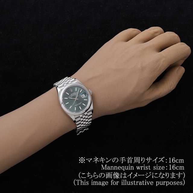 ロレックス デイトジャスト 126200 メンズ 中古