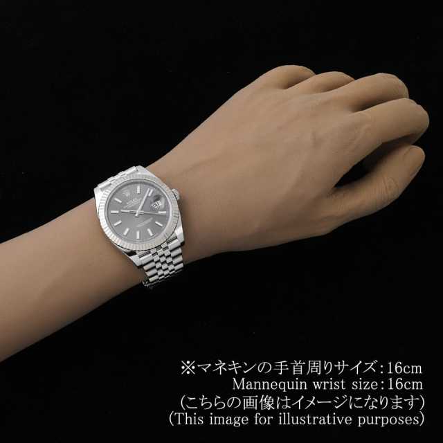 ロレックス デイトジャスト 126334 メンズ 中古