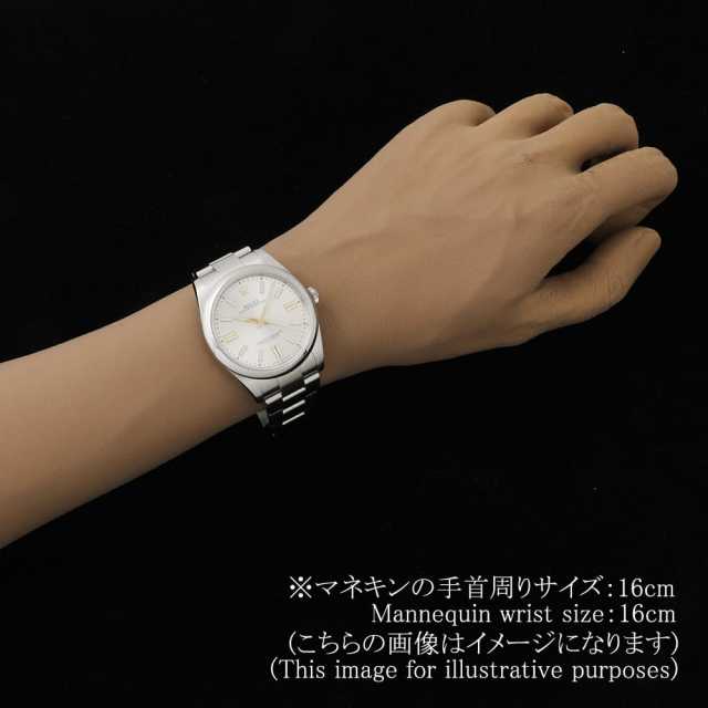 ROLEX Oyster Perpetual 124300 Men's Used