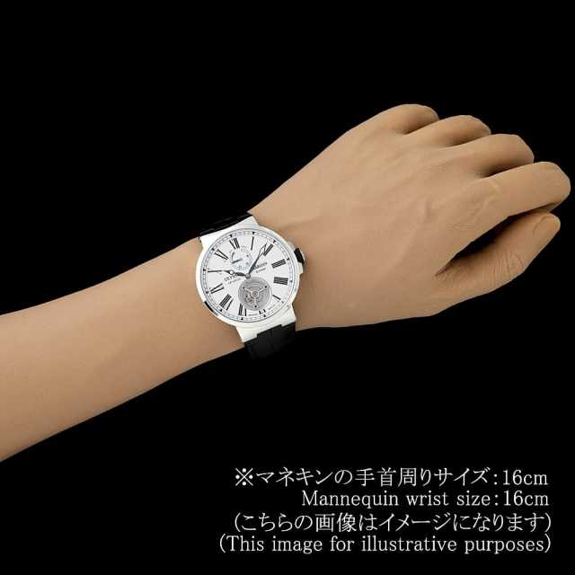 ユリスナルダン  1283-181/E0 メンズ 中古