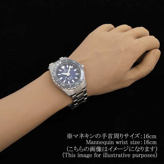 グランドセイコー スプリングドライブ SLGB023 メンズ 中古