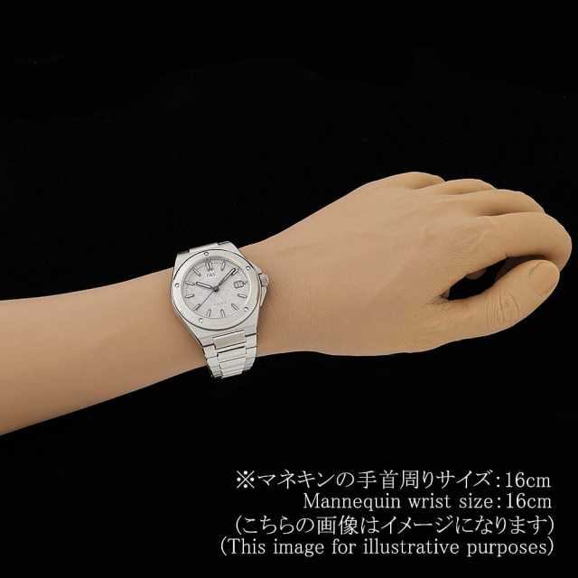 IWC インヂュニア IW328904 メンズ 中古