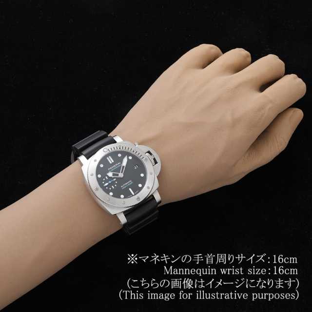 パネライ ルミノールサブマーシブル PAM02973 メンズ 中古
