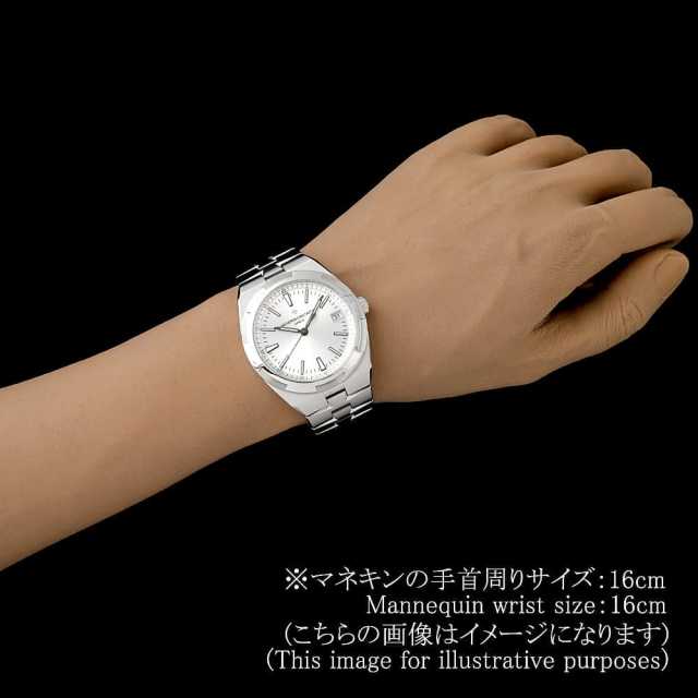ヴァシュロンコンスタンタン オーヴァーシーズ 4500V/110A-B126 メンズ 中古