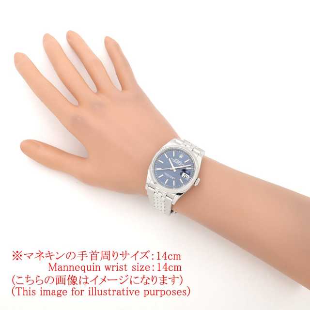 ロレックス デイトジャスト 126200 メンズ 中古