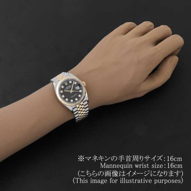 ロレックス デイトジャスト 126333G メンズ 中古