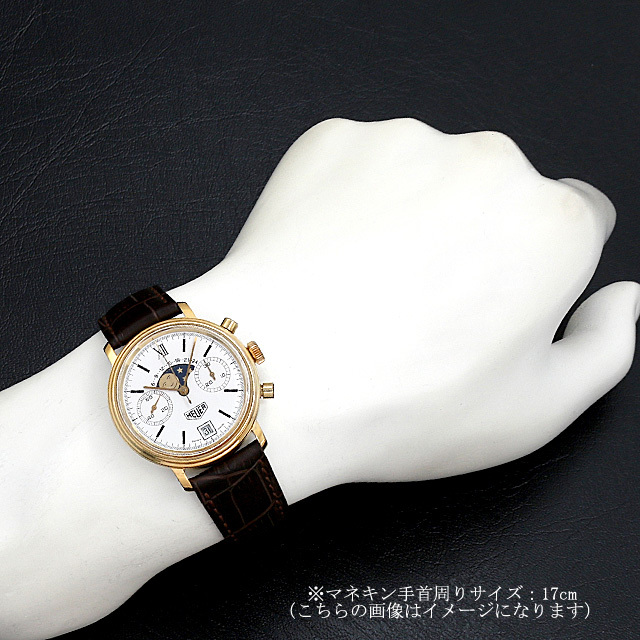 34.300 Heuer（ホイヤー） ムーンフェイズ クロノグラフ Cal.7734 