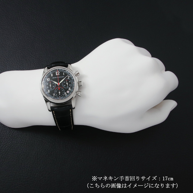 ラリーモンテカルロ 1965 クロノグラフリミテッド 49460-11-611-0 サブ画像３
