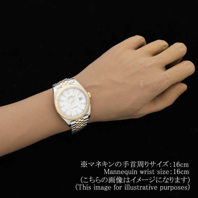ロレックス デイトジャスト 126333 メンズ 中古