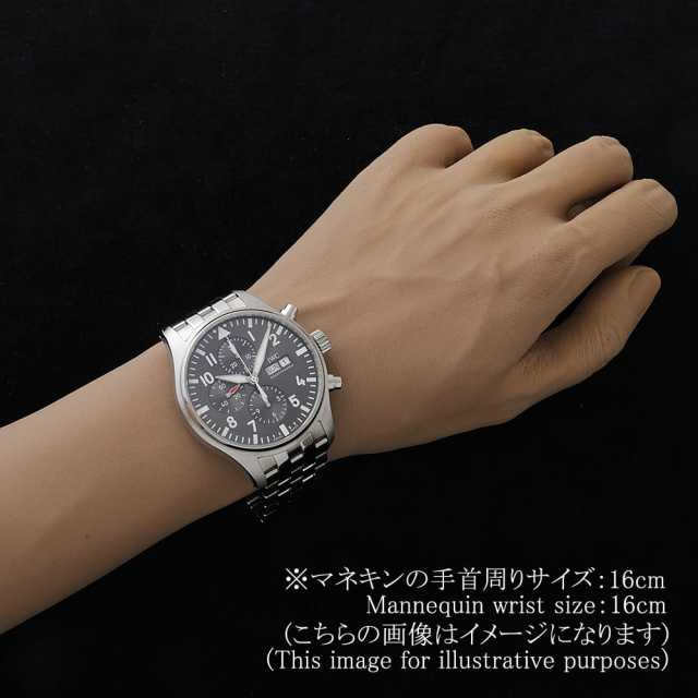 IWC pilot watches IW377719 Men's Used