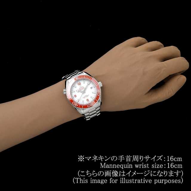 オメガ シーマスター 215.30.44.21.04.001 メンズ 新品