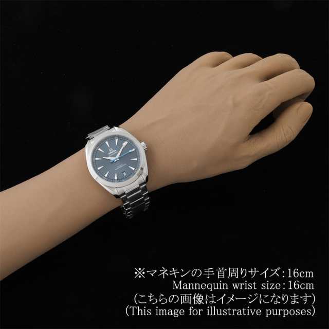 オメガ シーマスター 220.10.41.21.03.002 メンズ 新品
