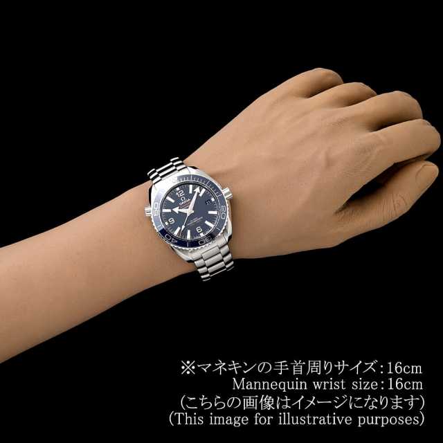 オメガ シーマスター 215.30.40.20.03.001 メンズ 新品