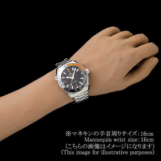 オメガ シーマスター 215.30.44.21.01.002 メンズ 新品