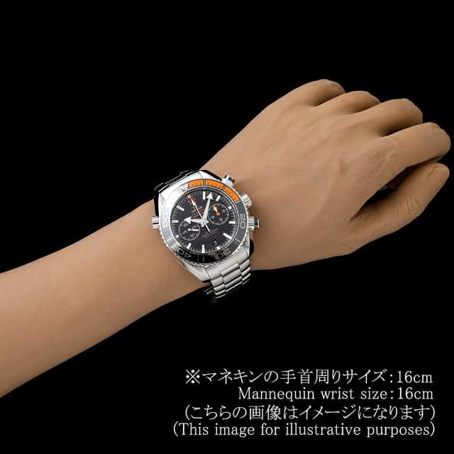 オメガ シーマスター 215.30.46.51.01.002 メンズ 新品