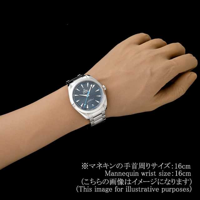 220.10.41.21.03.002 ブルー OMEGA（オメガ）シーマスター アクアテラ