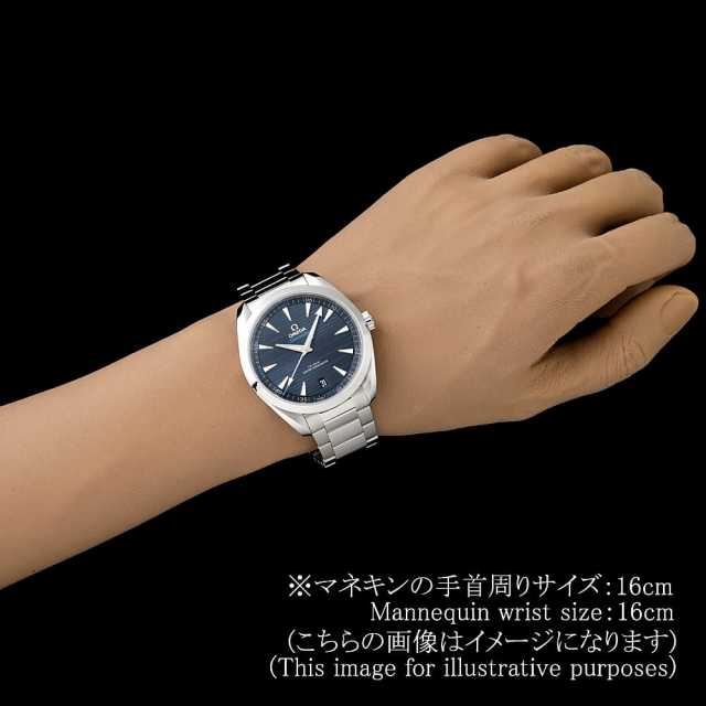 オメガ シーマスター 220.10.41.21.03.001 メンズ 新品