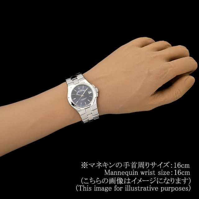 ヴァシュロンコンスタンタン オーヴァーシーズ 42050/423A-8474 メンズ 中古