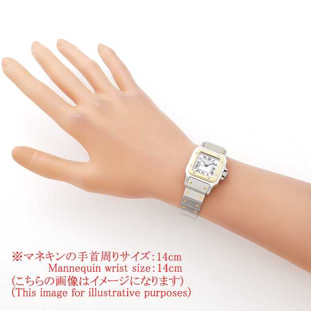 カルティエ サントス 82036283 レディース 中古