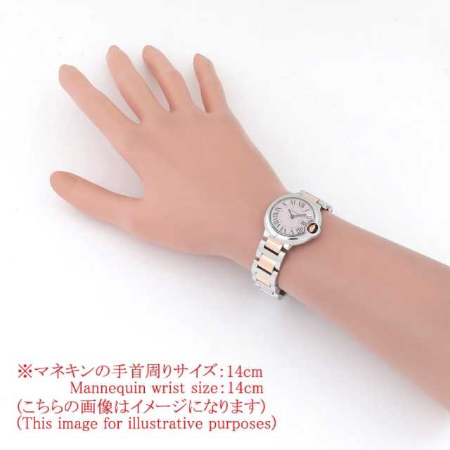 カルティエ CARTIER バロンブルー SM ピンクシェル 腕時計 時計 K18PG（ピンクゴールド） ステンレススチール レディース ピンク系 / ゴールド系 / ピンクシェル W6920034 【中古】 W6920034 ピンクシェル Cartier（カルティエ）バロンブルー SM 中古