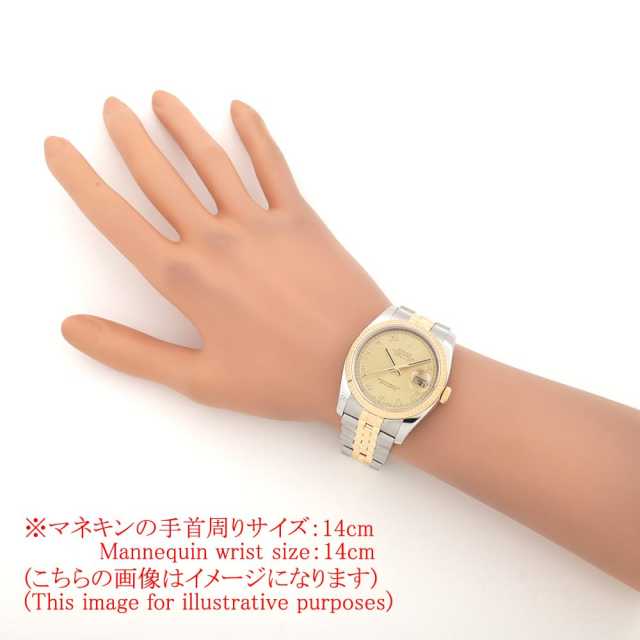 ロレックス デイトジャスト 116233 メンズ 中古