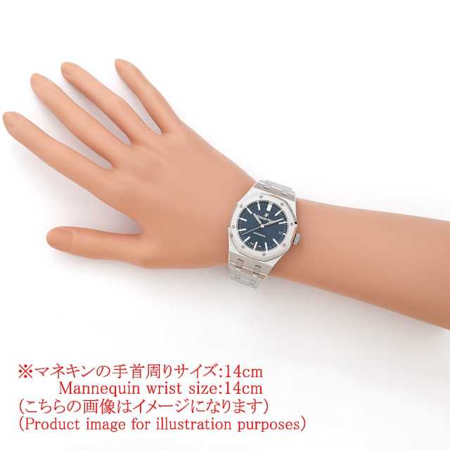 オーデマピゲ ロイヤルオーク 15450ST.OO.1256ST.03 メンズ 中古