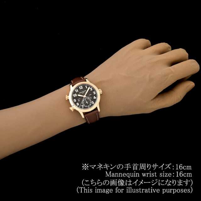 Patek Philippe Calatrava 7234R-001 Boys (Unisex) Used