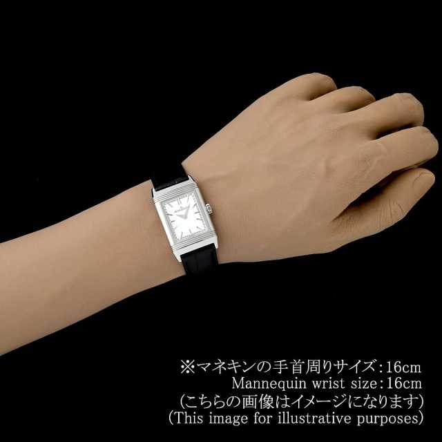 ジャガールクルト レベルソ Q7168420(222.8.62) メンズ 中古