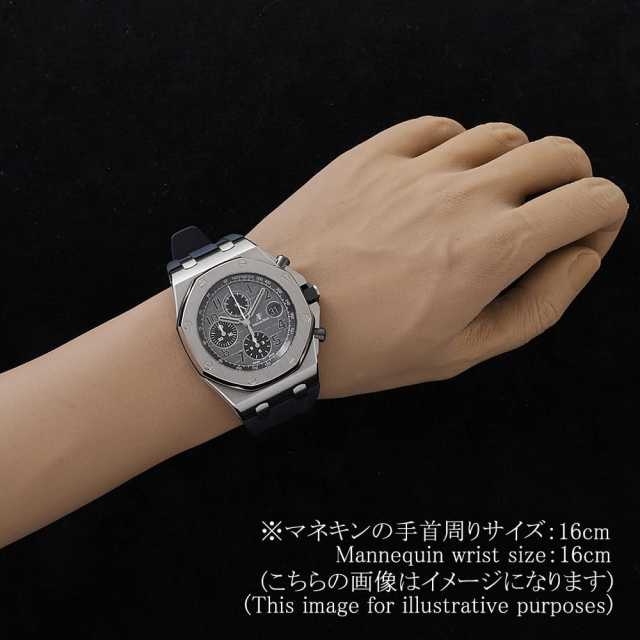 オーデマピゲ ロイヤルオーク 26470ST.OO.A104CR.01 メンズ 中古